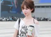 太太的江湖